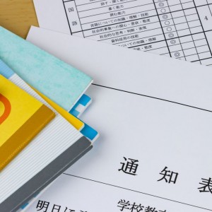 高校入試に重視される「内申点」とは？内申点の計算方法は？サムネイル